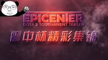 Shams：雄鹿愿与字母哥探讨留队或交易可能性，尼克斯不再是首选下家