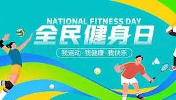 球队外线火力强到爆表