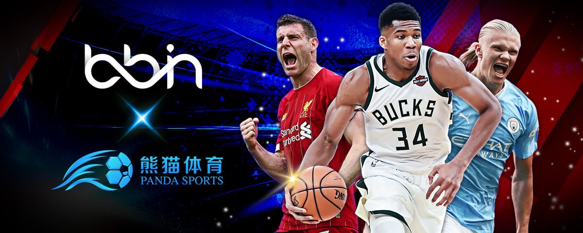 第五届爱德