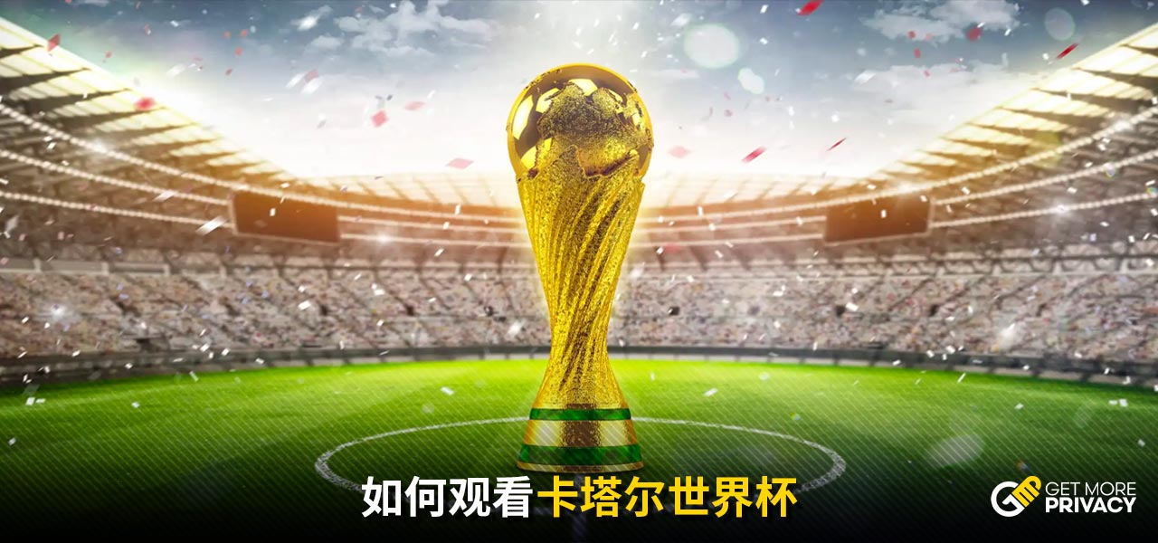 尤其明显