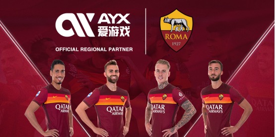 球赛将迎来
