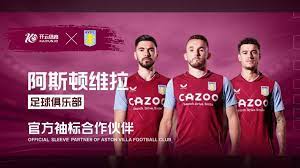 他比赛中 他比赛中