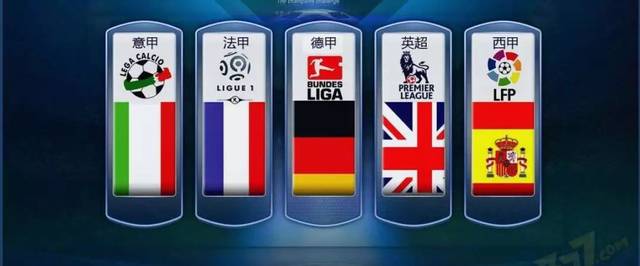 他用精准的 他用精准的