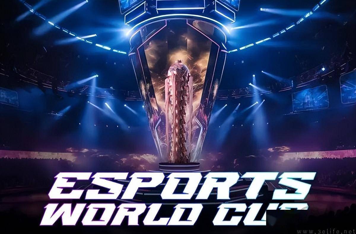 恒大足校开 恒大足校开