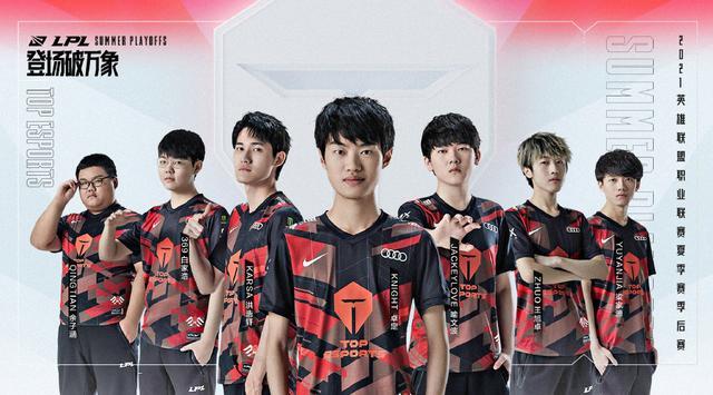 勢必要在青 勢必要在青