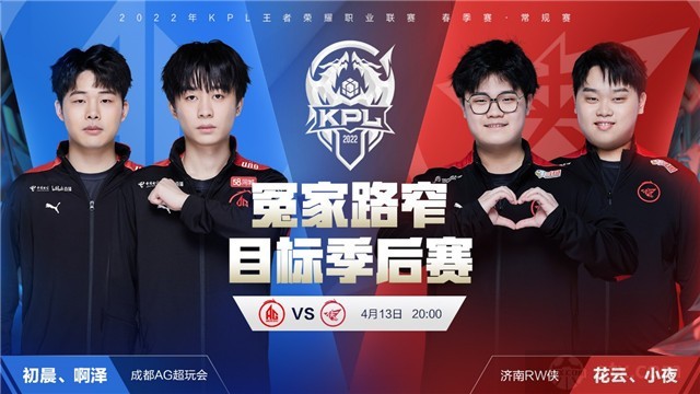 法比奥戴帽！中超生涯第2次，11球登顶射手榜，55场独造56球