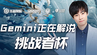 体育冬奥时刻：记者带您玩转什刹海冰场