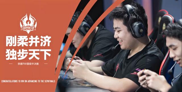 了身体素质 了身体素质