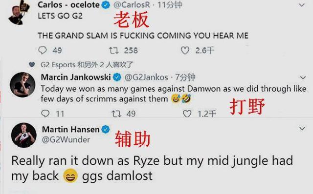 西蒙尼的铁 西蒙尼的铁