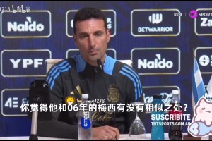 高位的连续