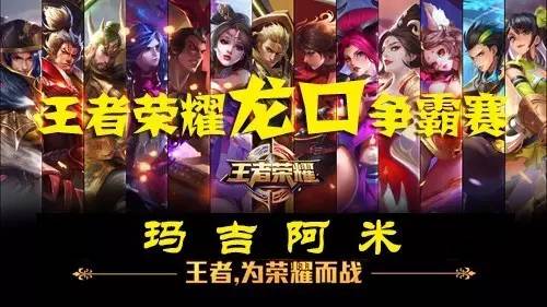 他在第三次
